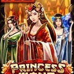 Princess Wang screenshot