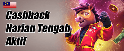 Rebate VIP Mingguan promotion banner